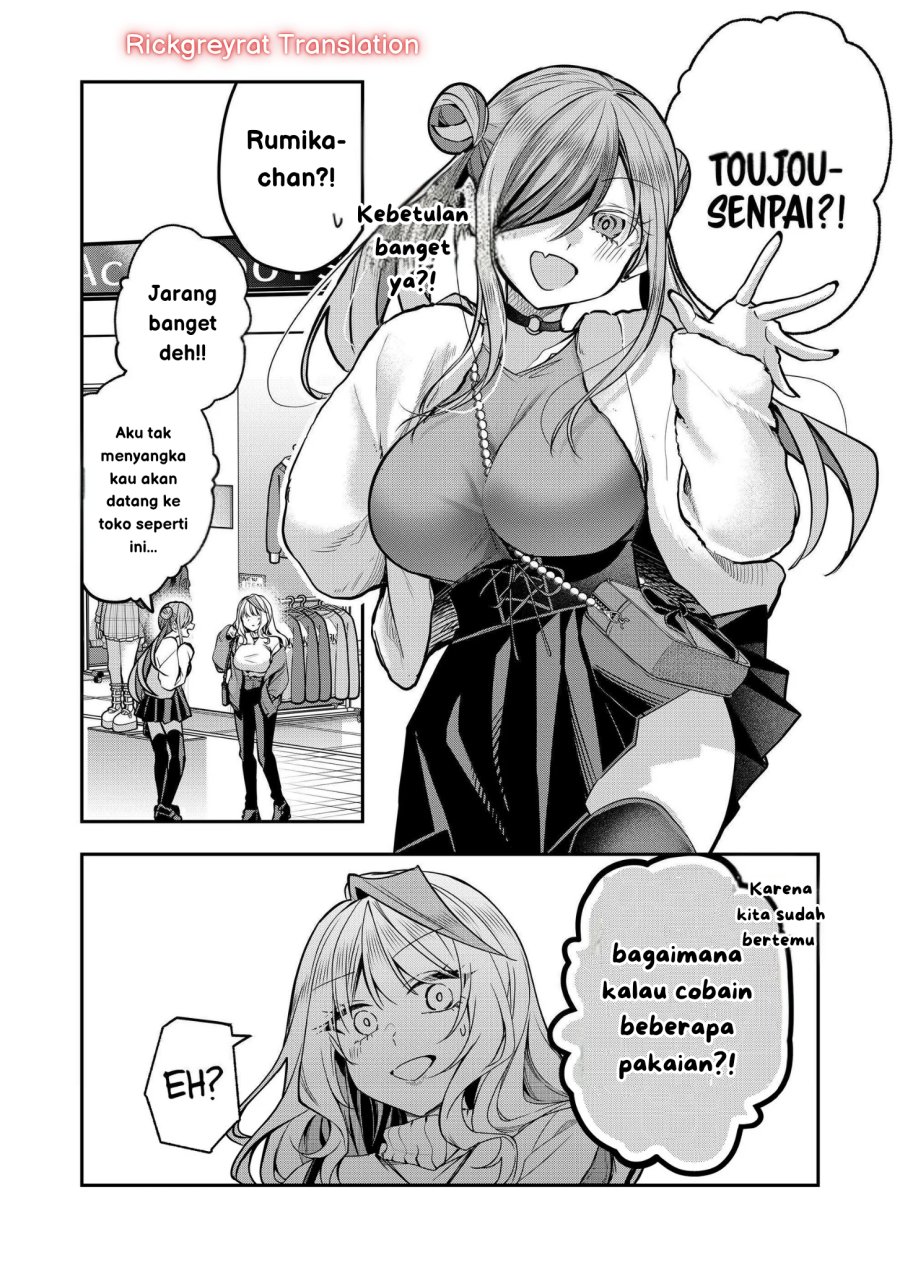 Gal Yome no Himitsu chapter 35