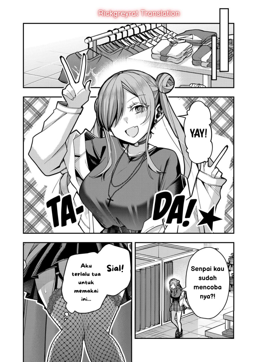 Gal Yome no Himitsu chapter 35