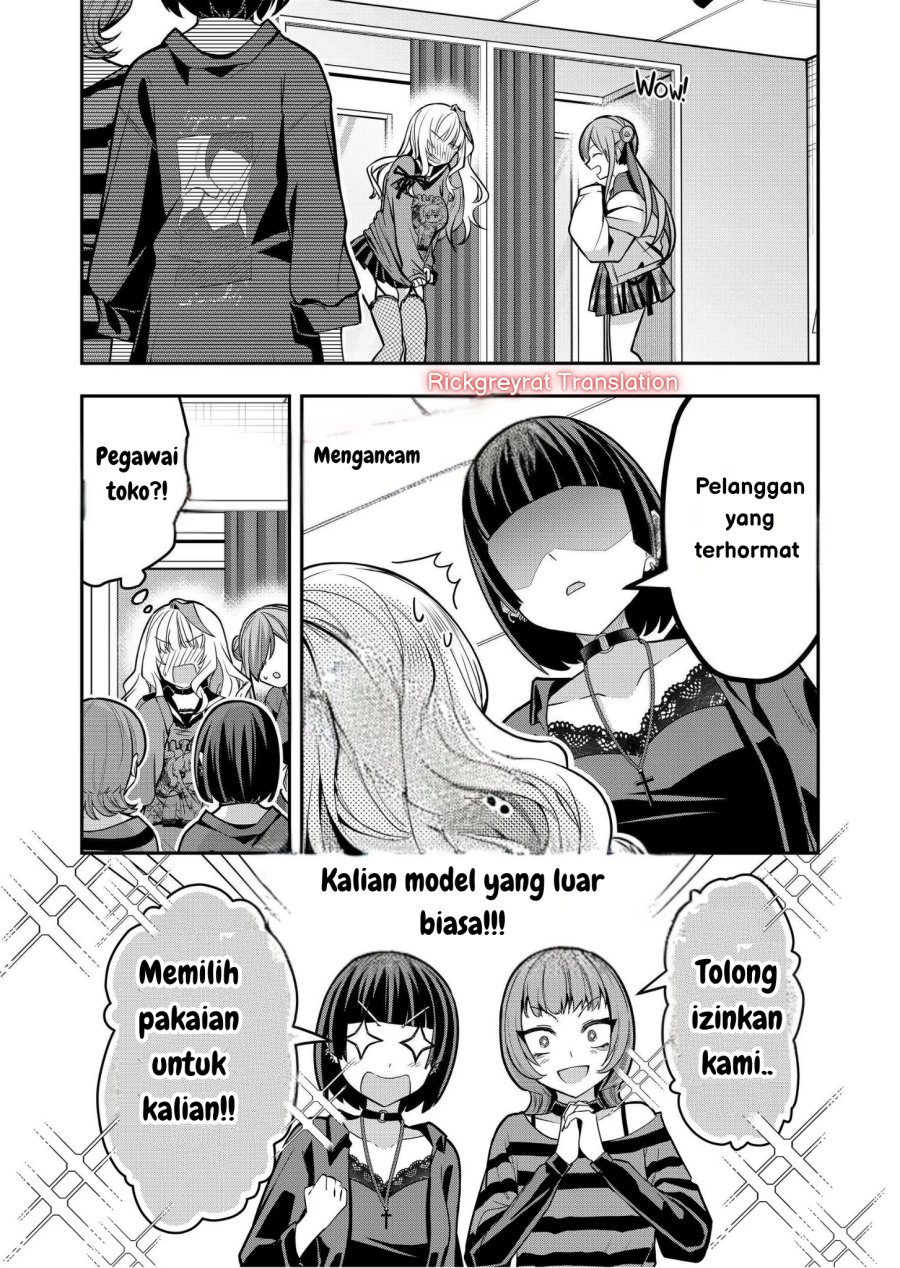 Gal Yome no Himitsu chapter 35