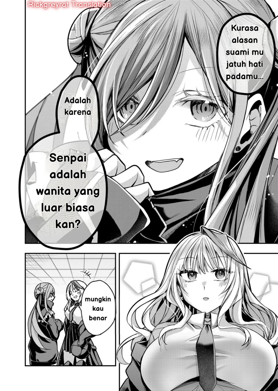 Gal Yome no Himitsu chapter 35
