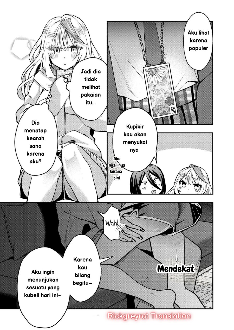Gal Yome no Himitsu chapter 35