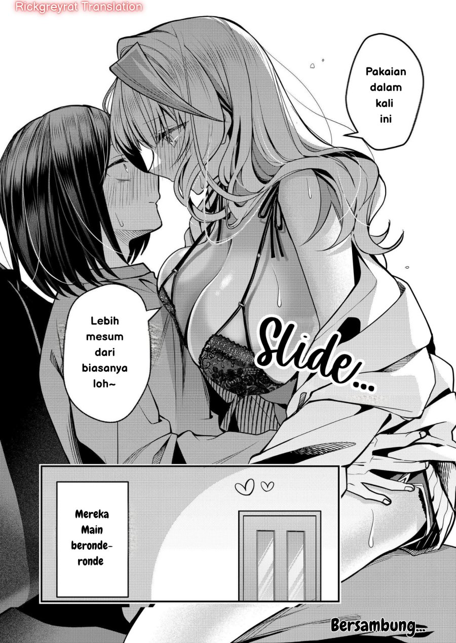 Gal Yome no Himitsu chapter 35