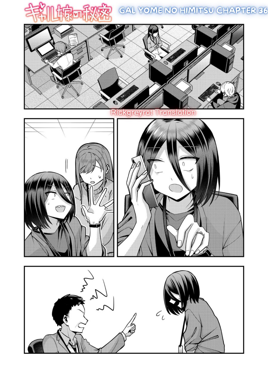 Gal Yome no Himitsu chapter 36
