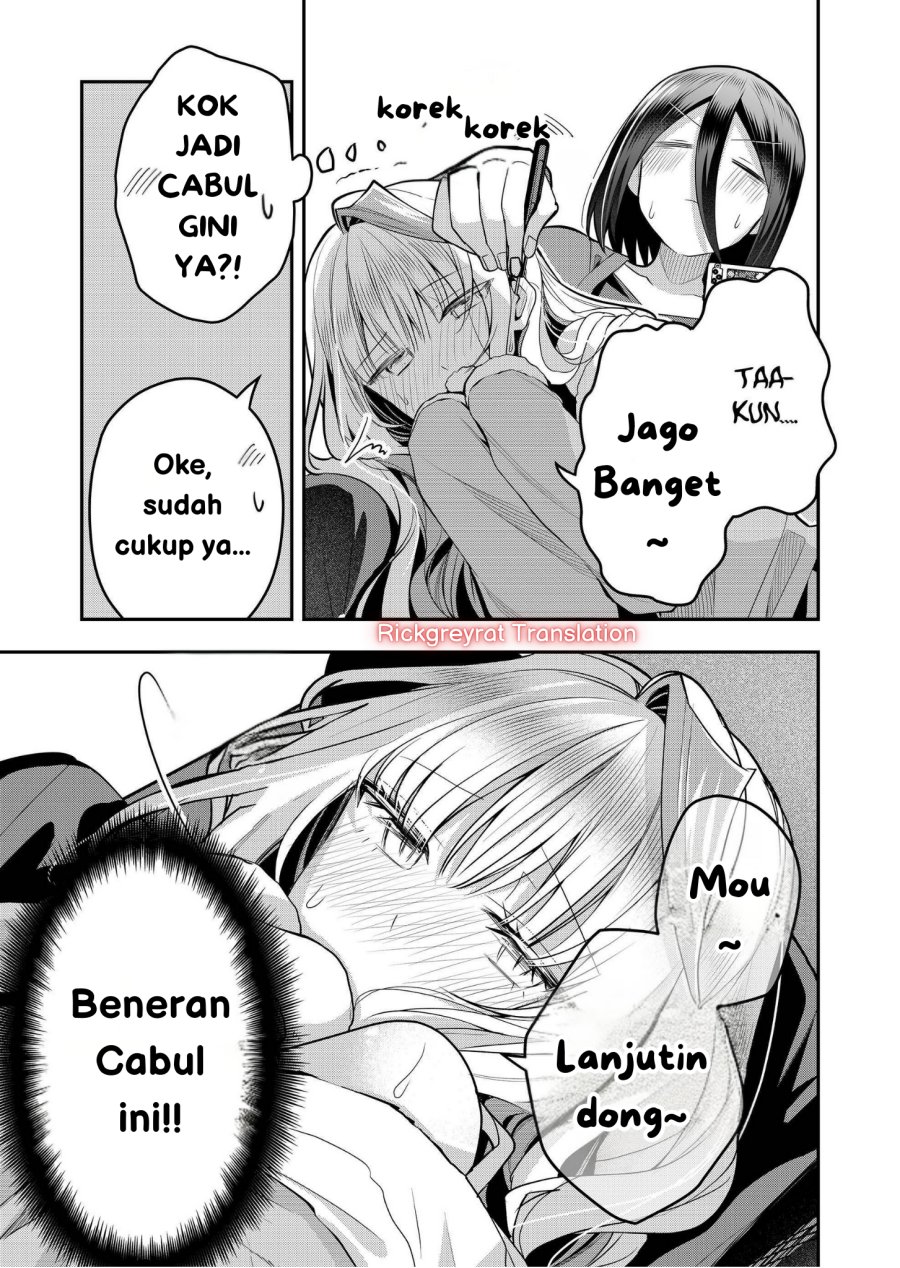 Gal Yome no Himitsu chapter 36