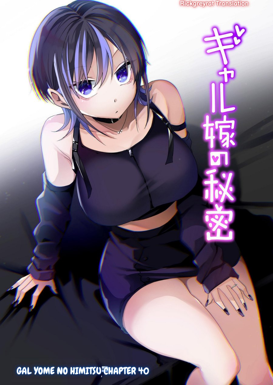 Gal Yome no Himitsu chapter 40