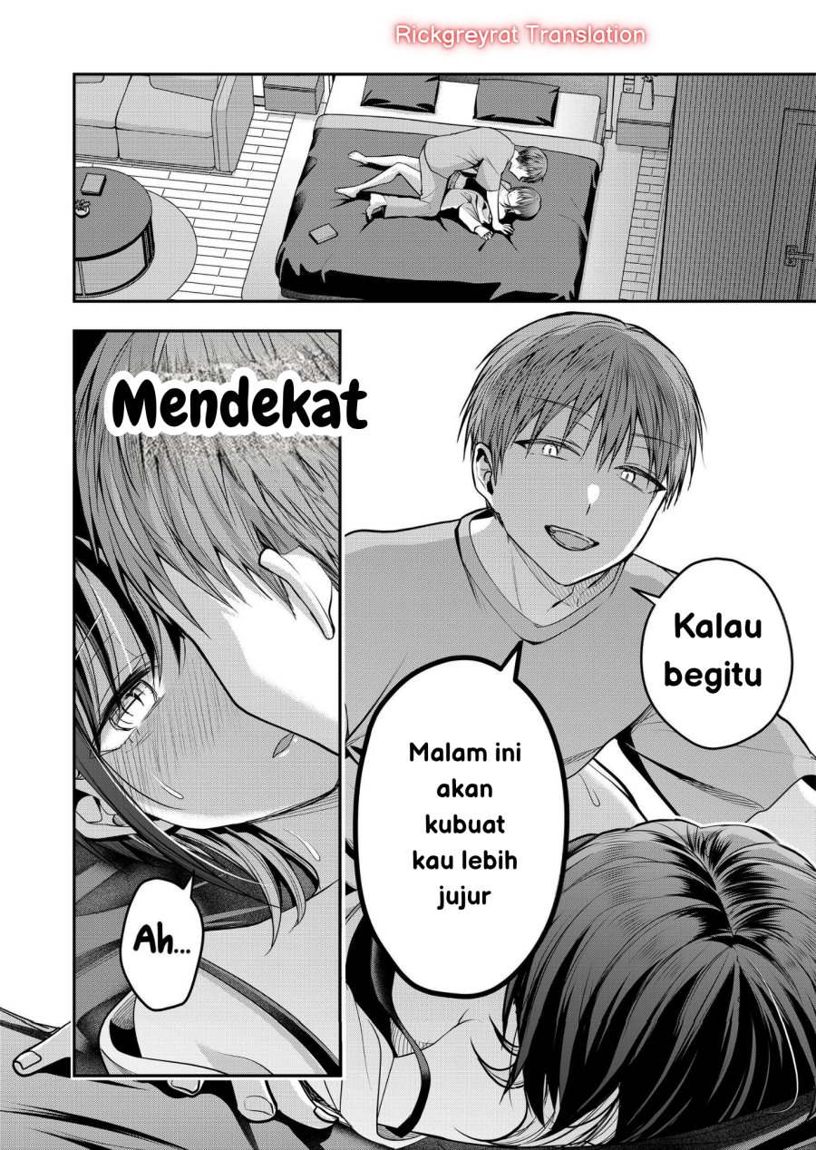 Gal Yome no Himitsu chapter 40