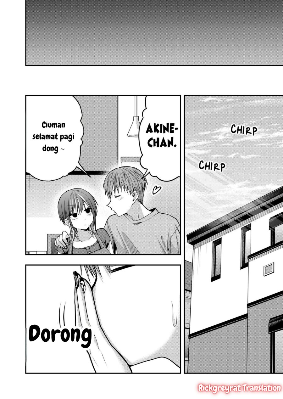 Gal Yome no Himitsu chapter 40