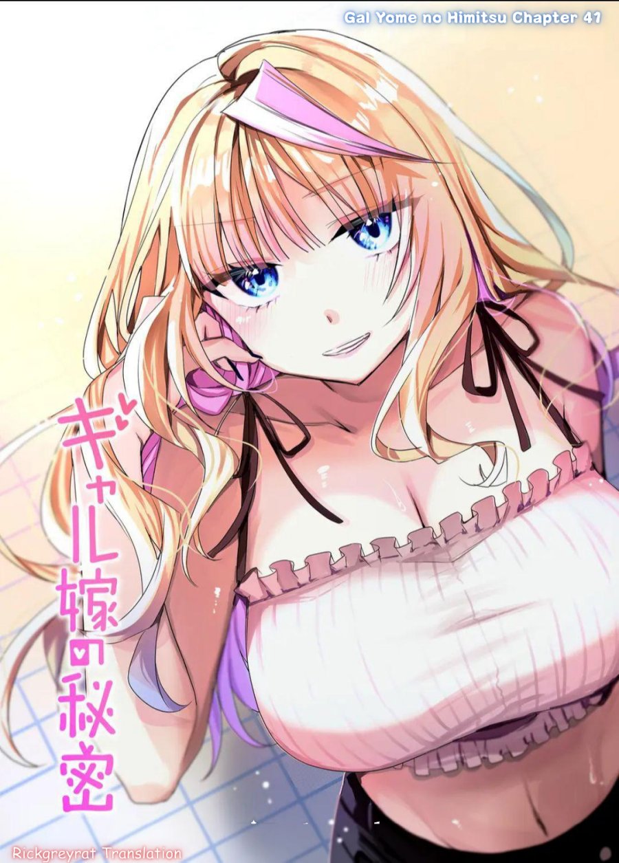 Gal Yome no Himitsu chapter 41