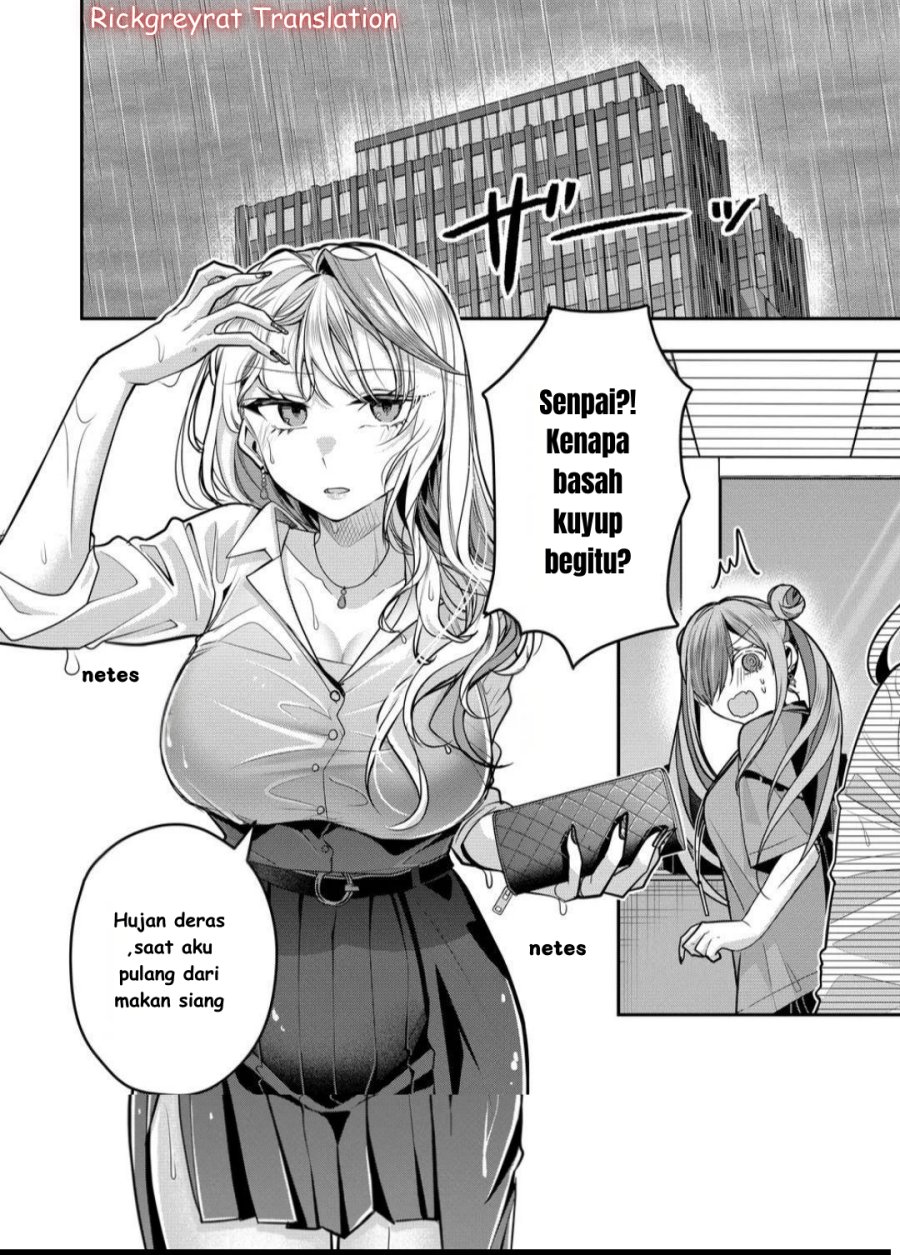 Gal Yome no Himitsu chapter 41