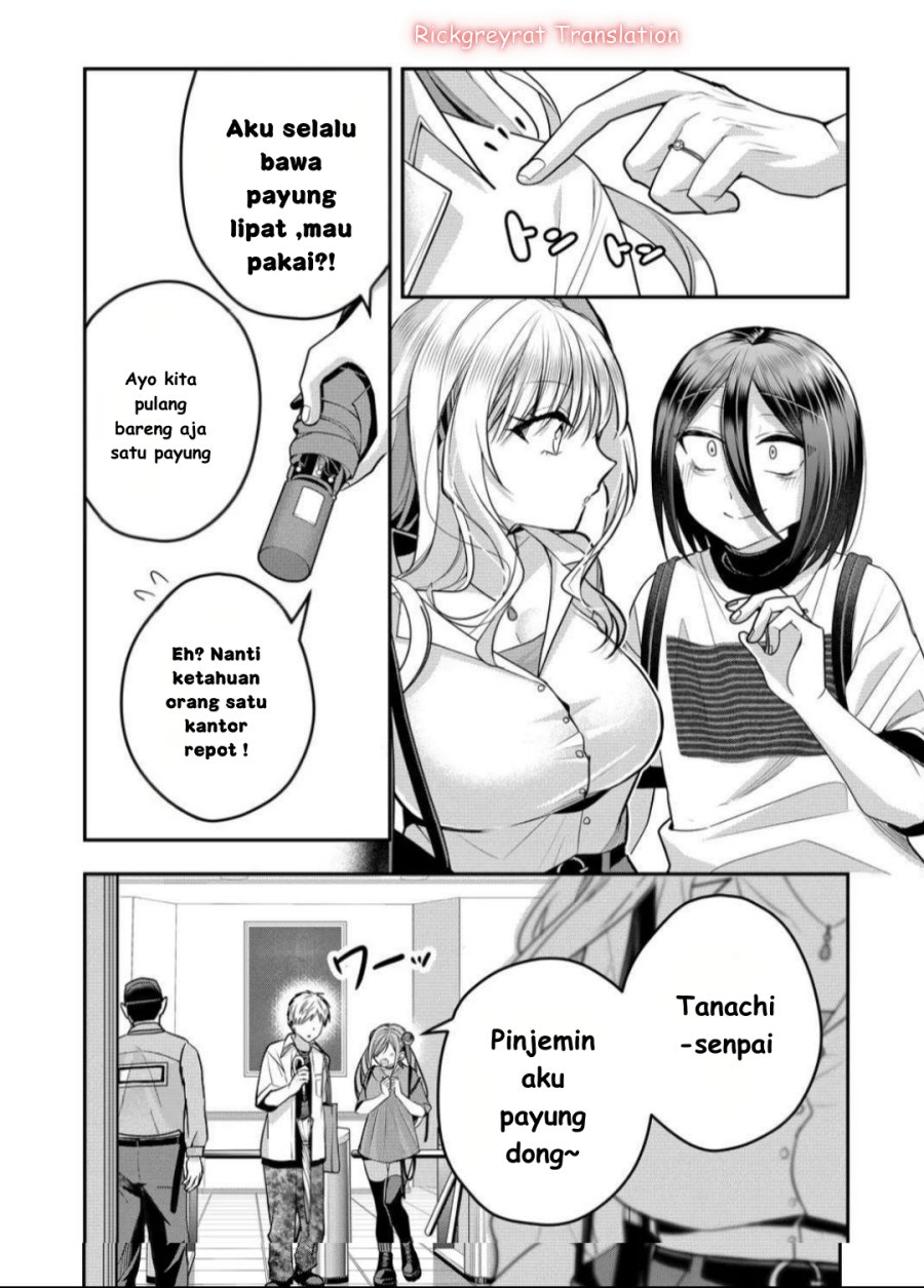Gal Yome no Himitsu chapter 41