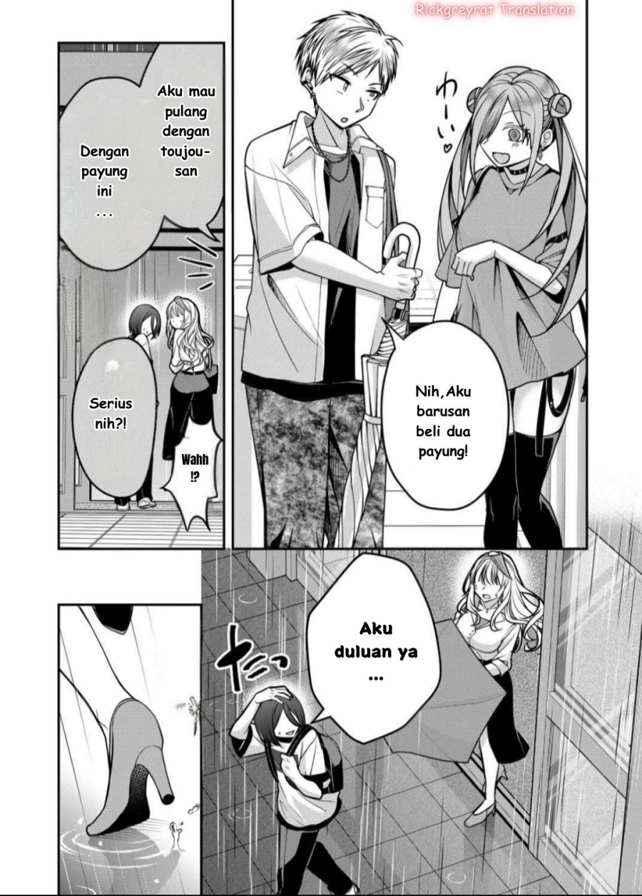 Gal Yome no Himitsu chapter 41
