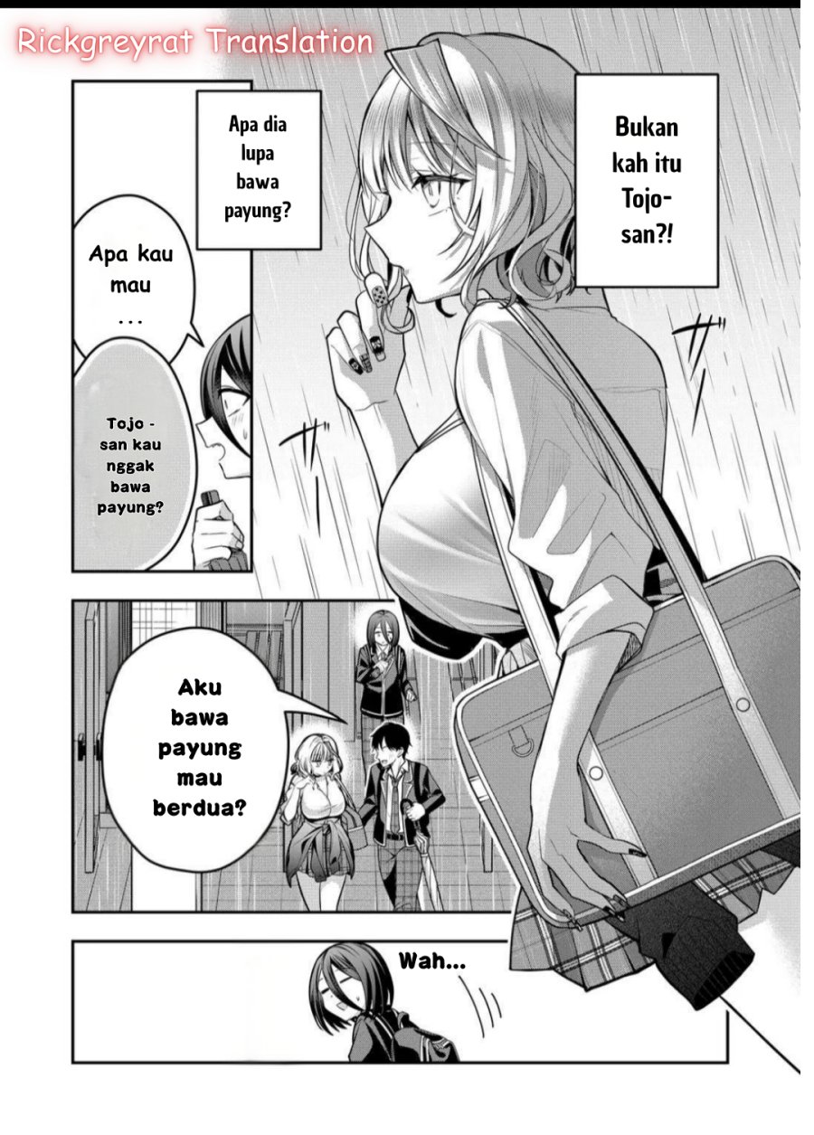 Gal Yome no Himitsu chapter 41
