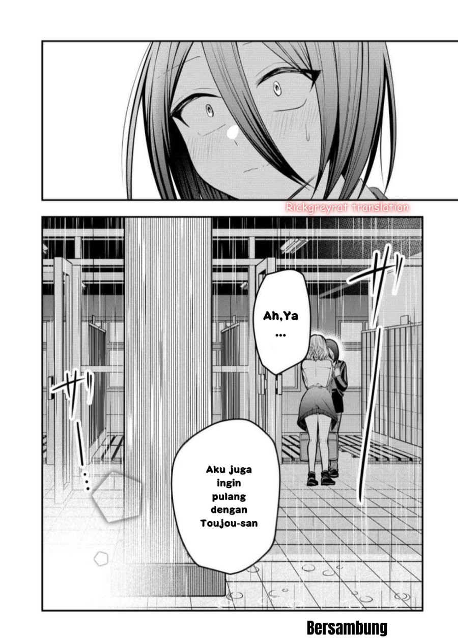 Gal Yome no Himitsu chapter 41