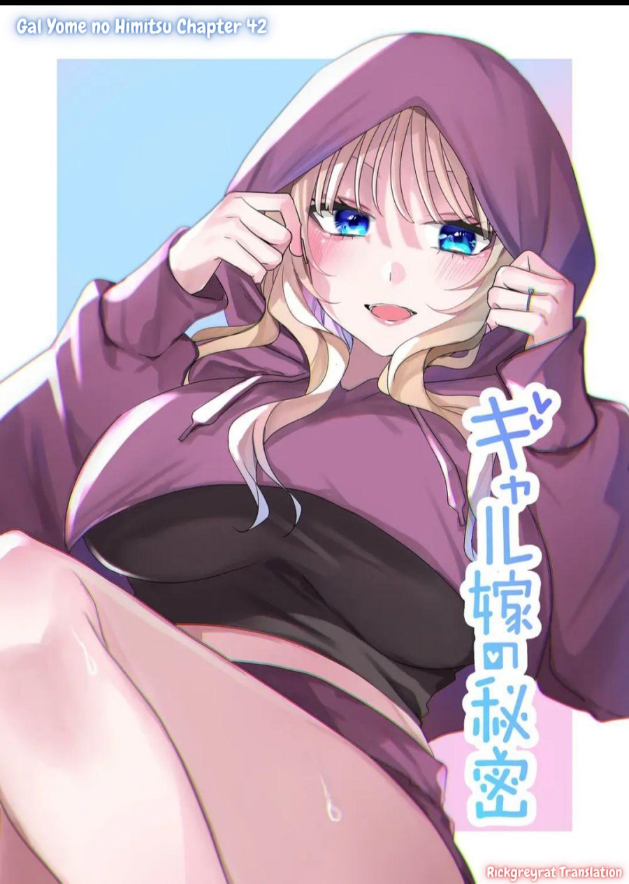 Gal Yome no Himitsu chapter 42
