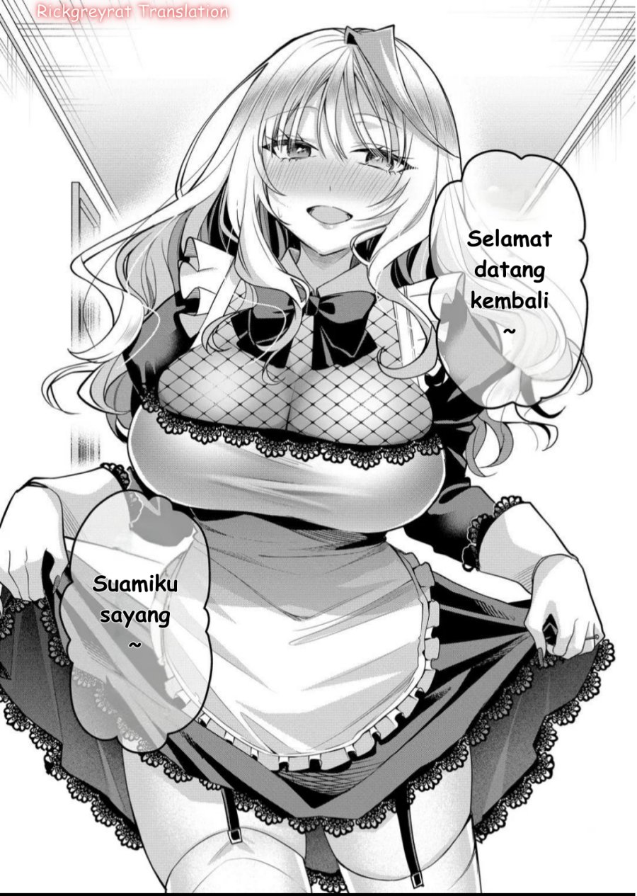 Gal Yome no Himitsu chapter 42