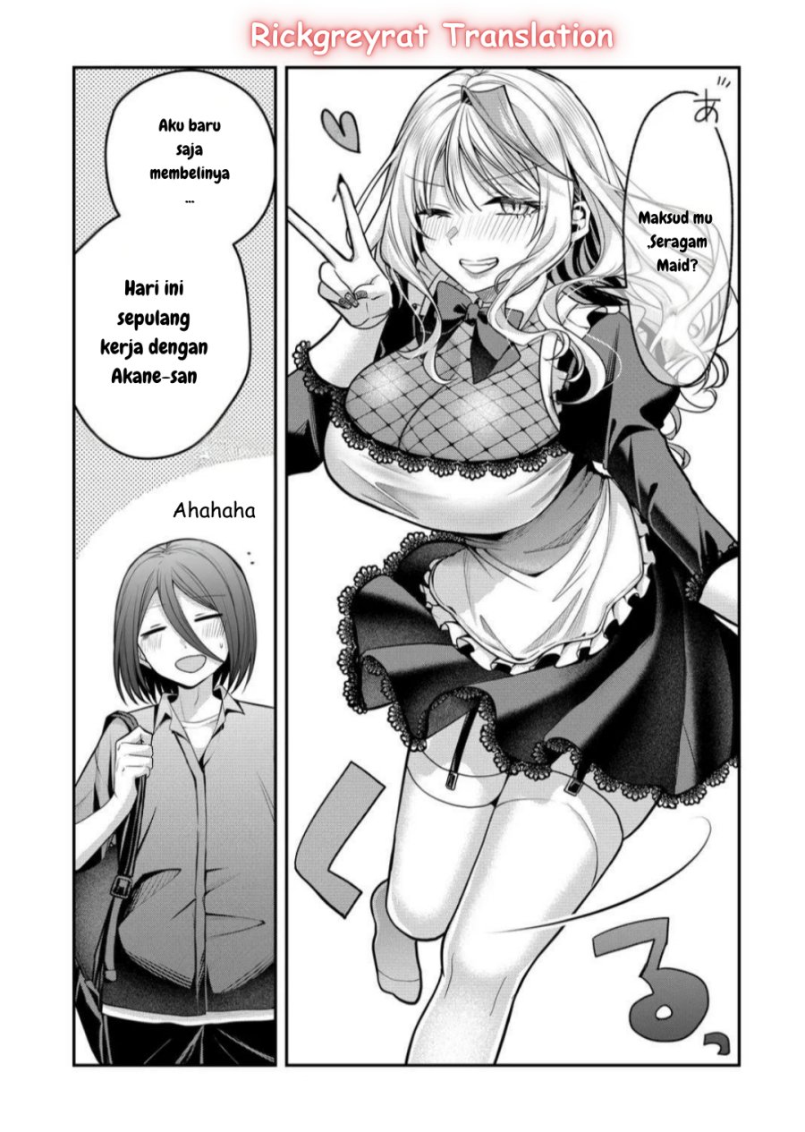 Gal Yome no Himitsu chapter 42