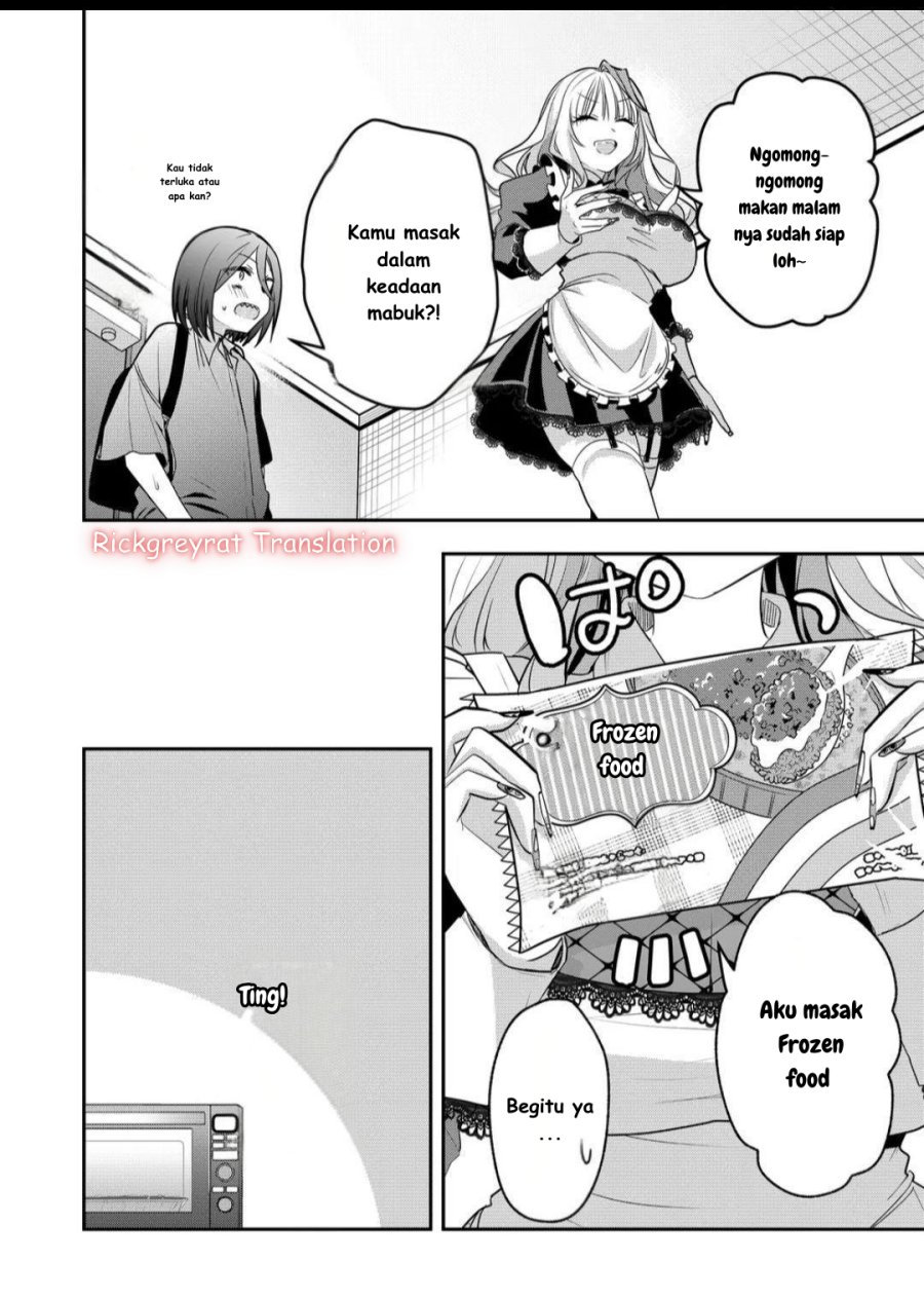 Gal Yome no Himitsu chapter 42