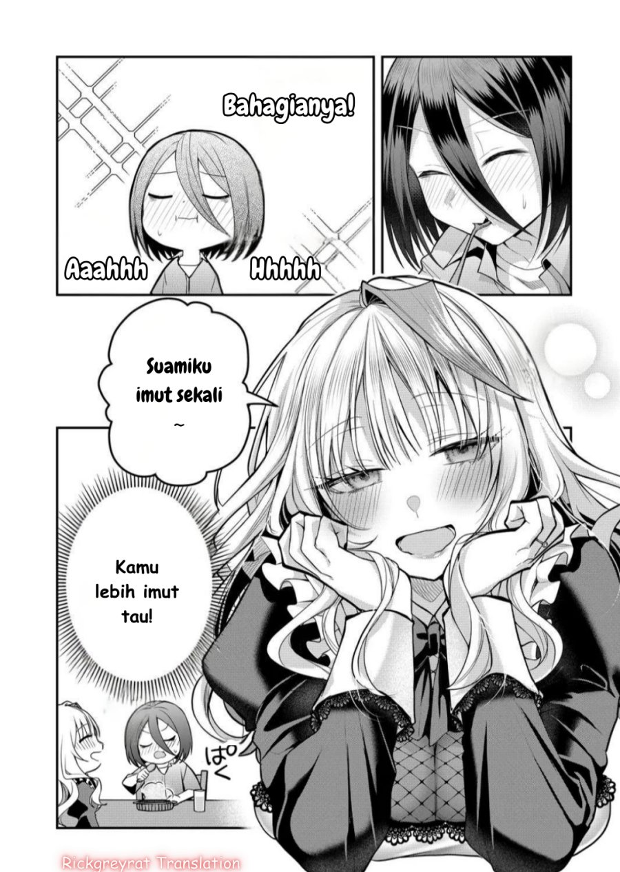 Gal Yome no Himitsu chapter 42