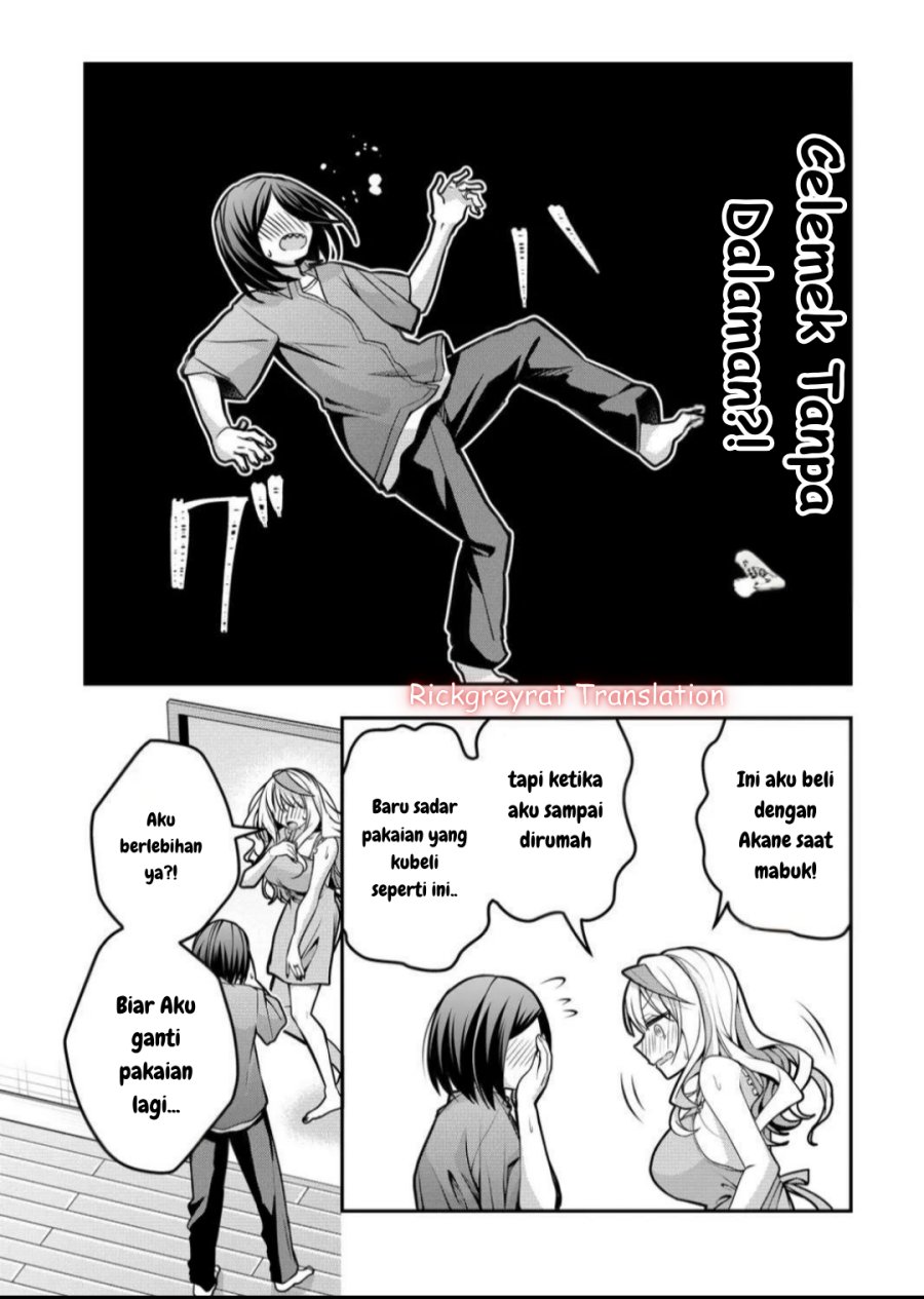 Gal Yome no Himitsu chapter 42
