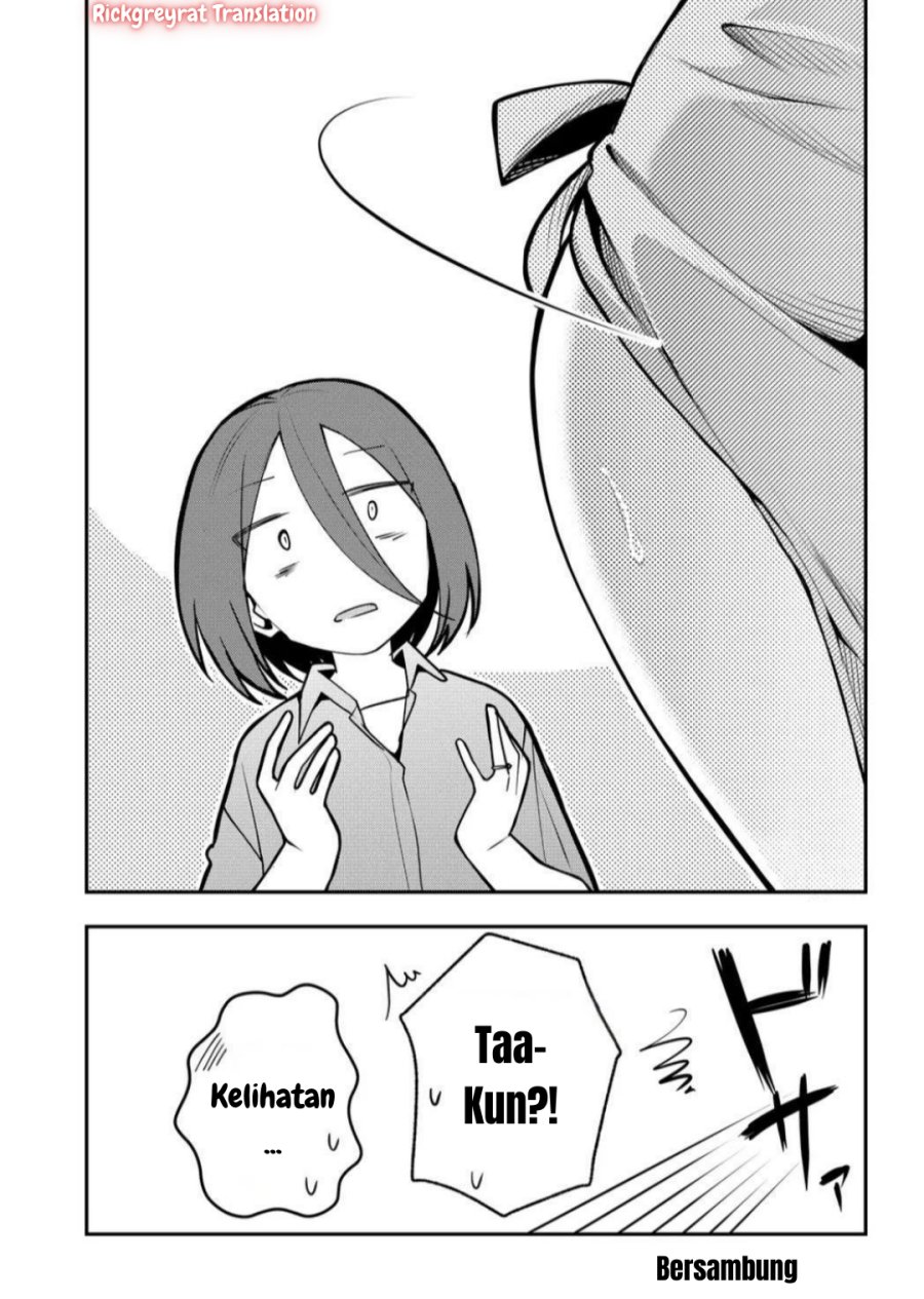 Gal Yome no Himitsu chapter 42
