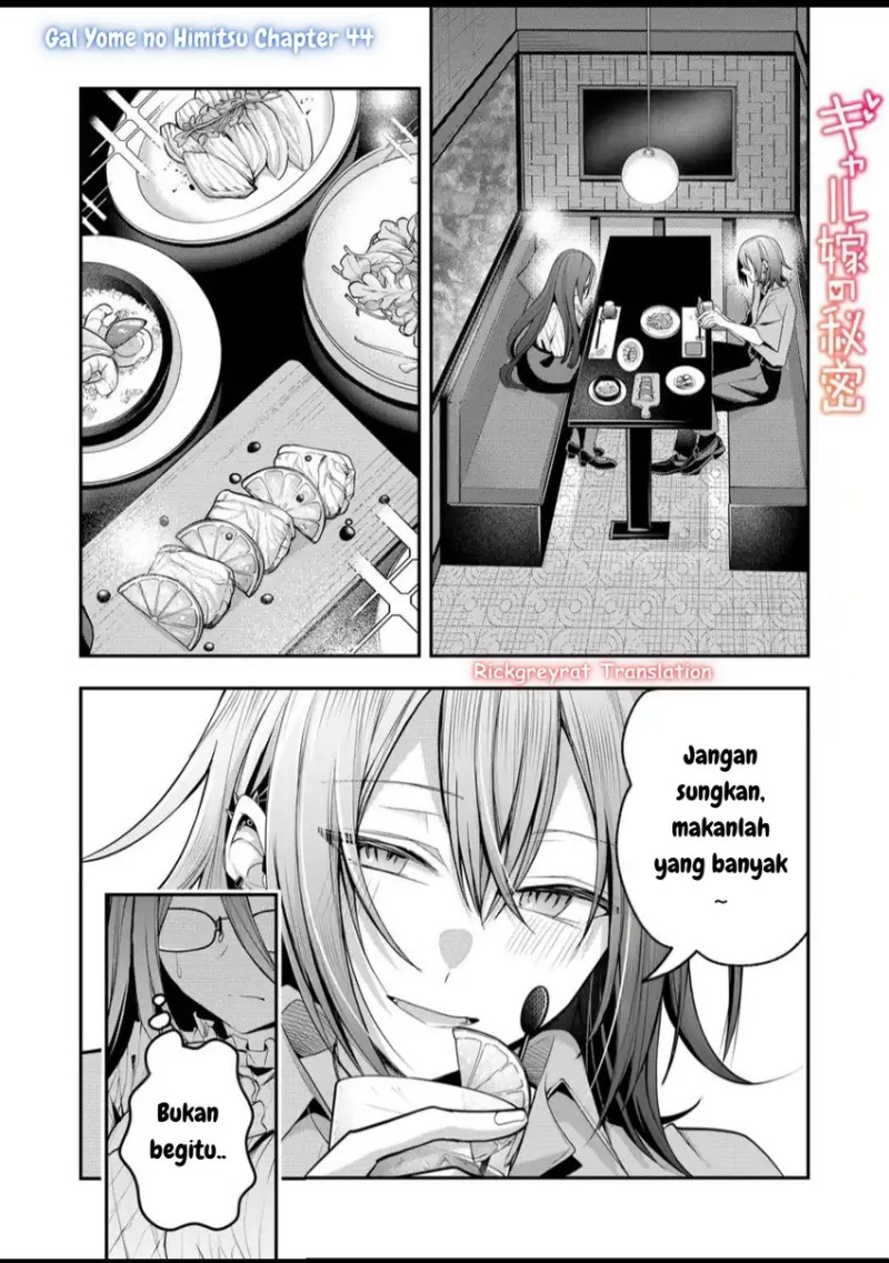 Gal Yome no Himitsu chapter 44