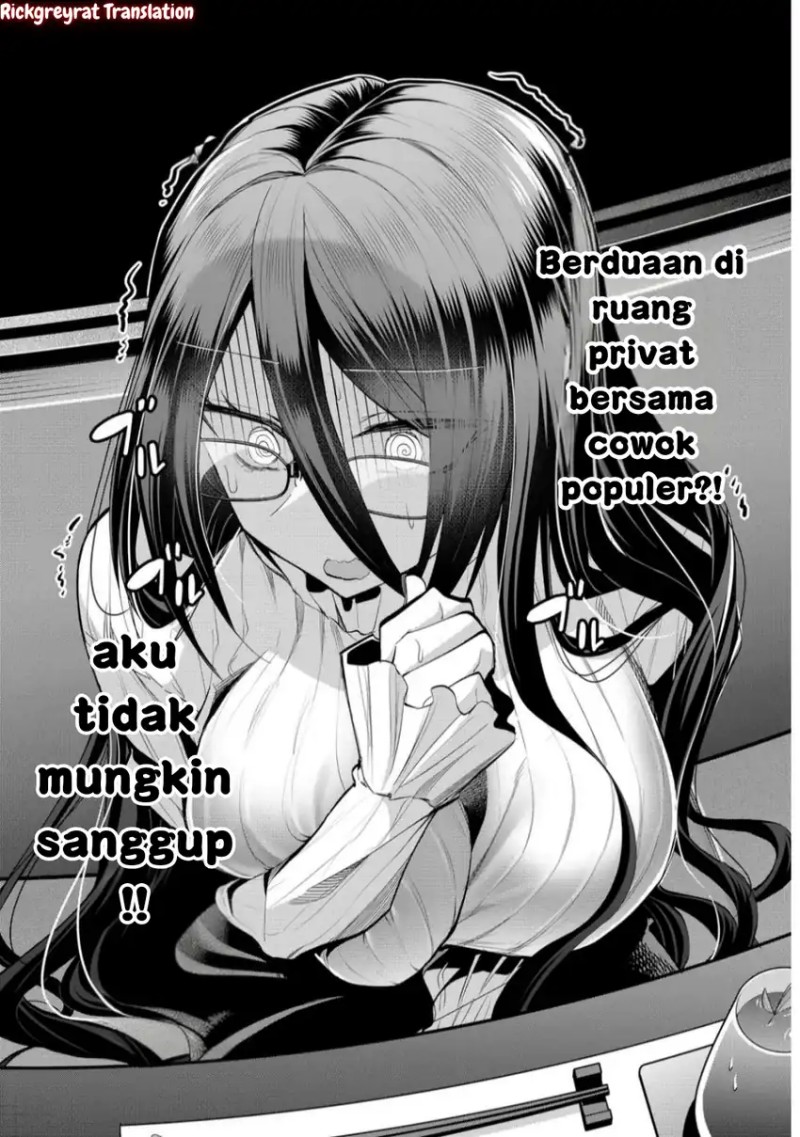 Gal Yome no Himitsu chapter 44