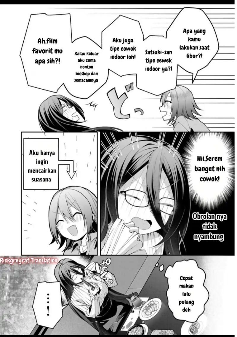 Gal Yome no Himitsu chapter 44