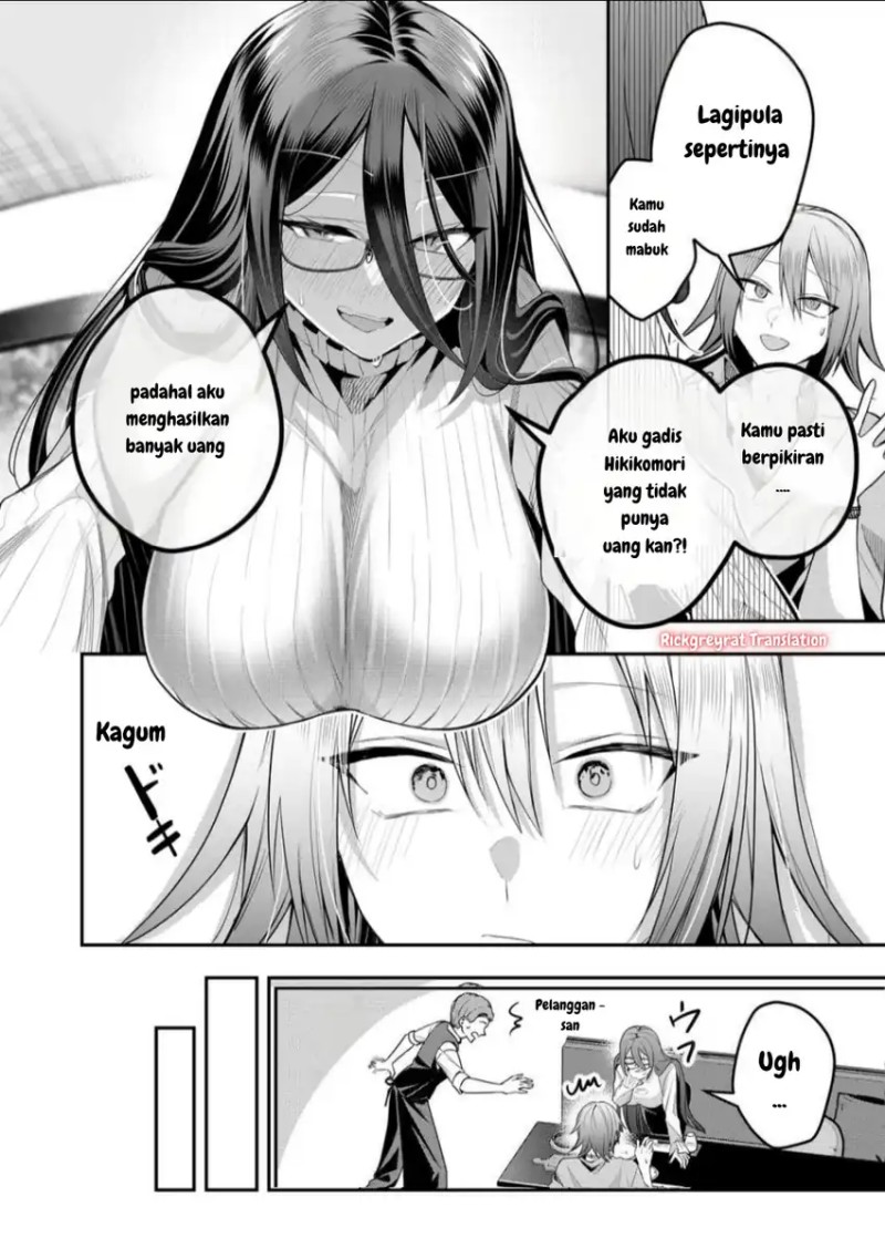 Gal Yome no Himitsu chapter 44