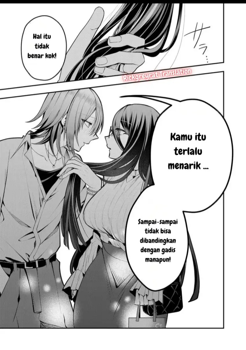 Gal Yome no Himitsu chapter 44