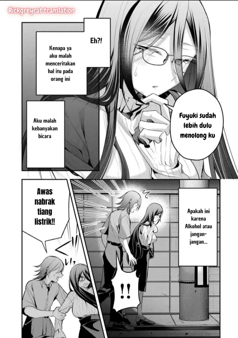 Gal Yome no Himitsu chapter 44