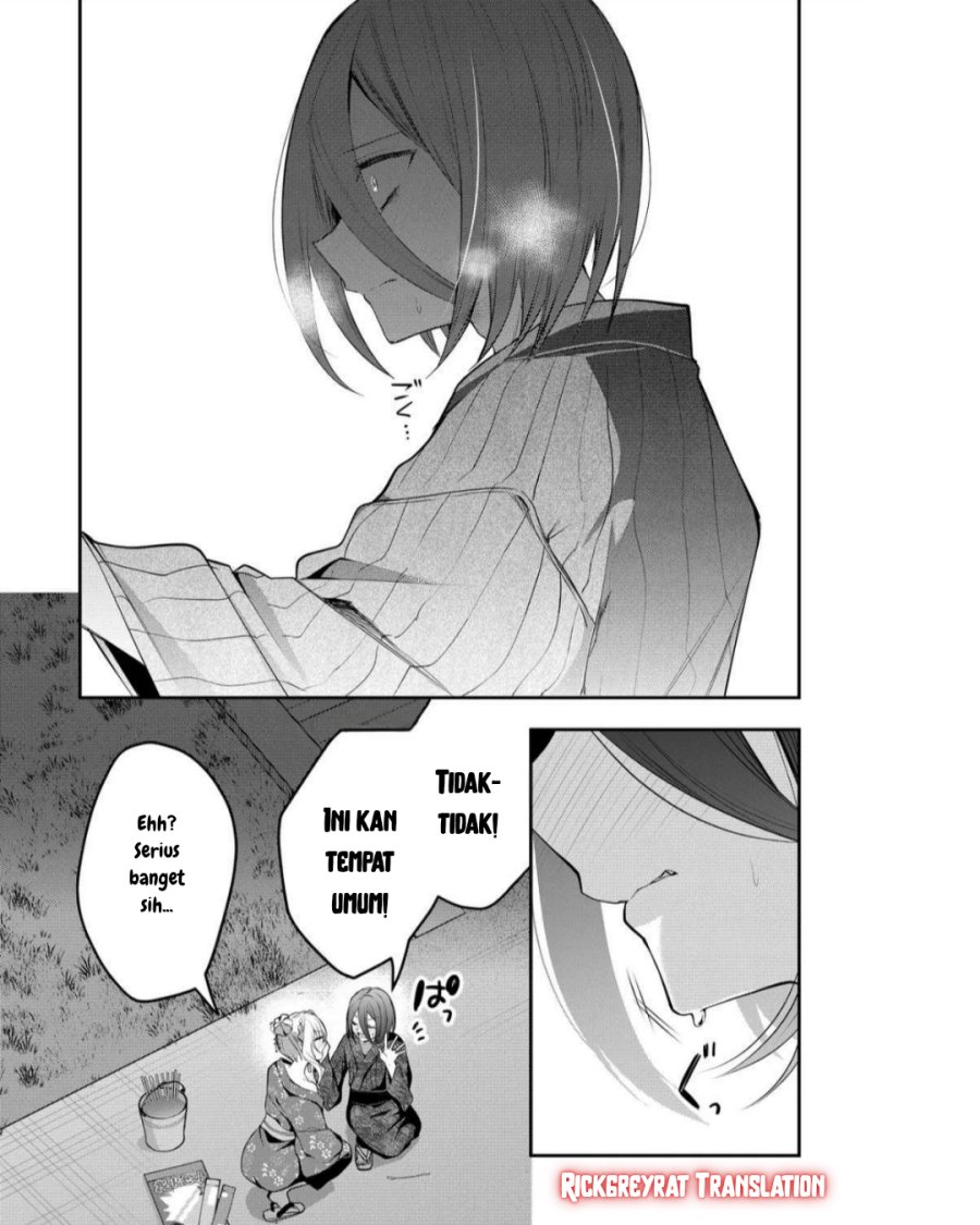 Gal Yome no Himitsu chapter 47