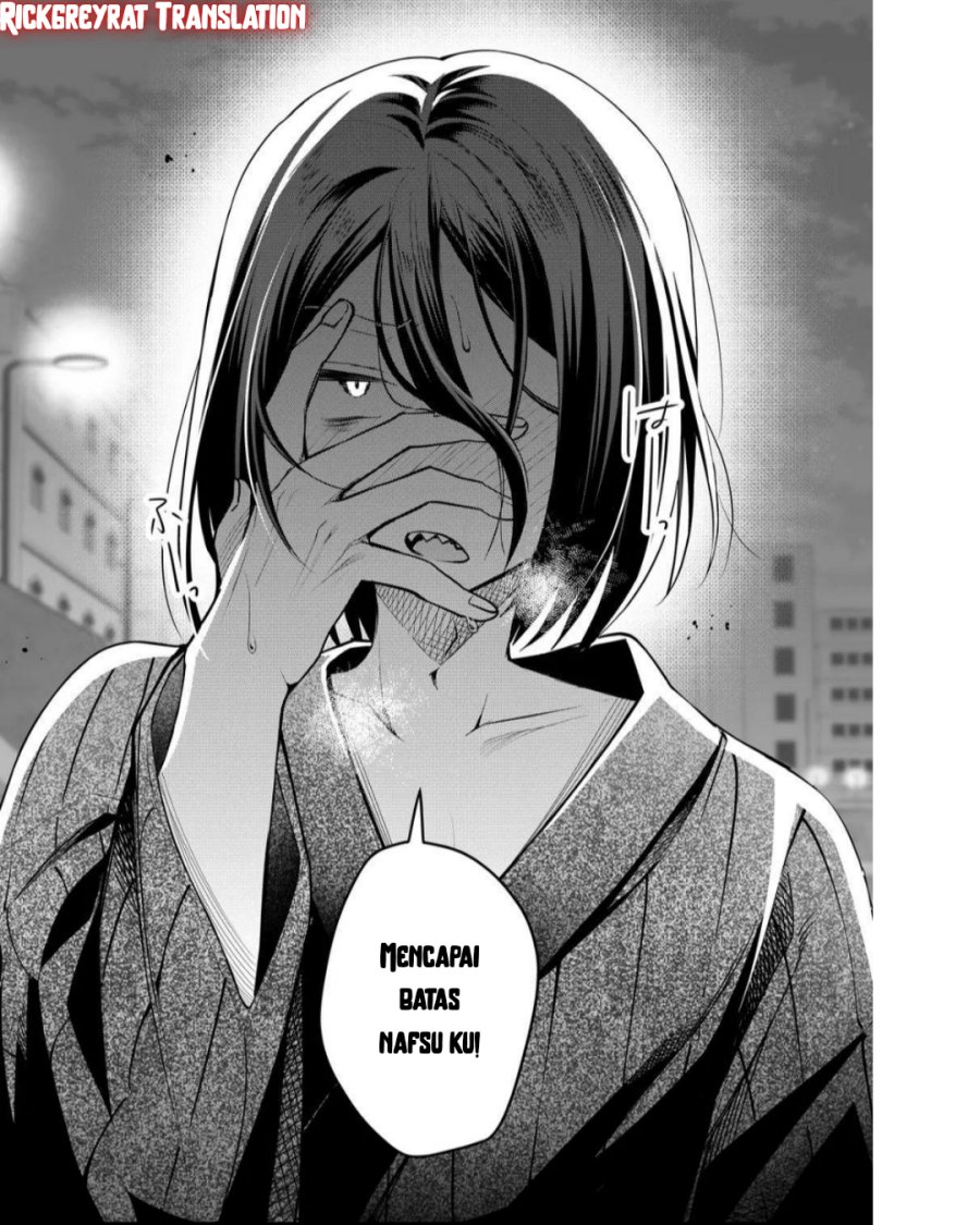 Gal Yome no Himitsu chapter 47