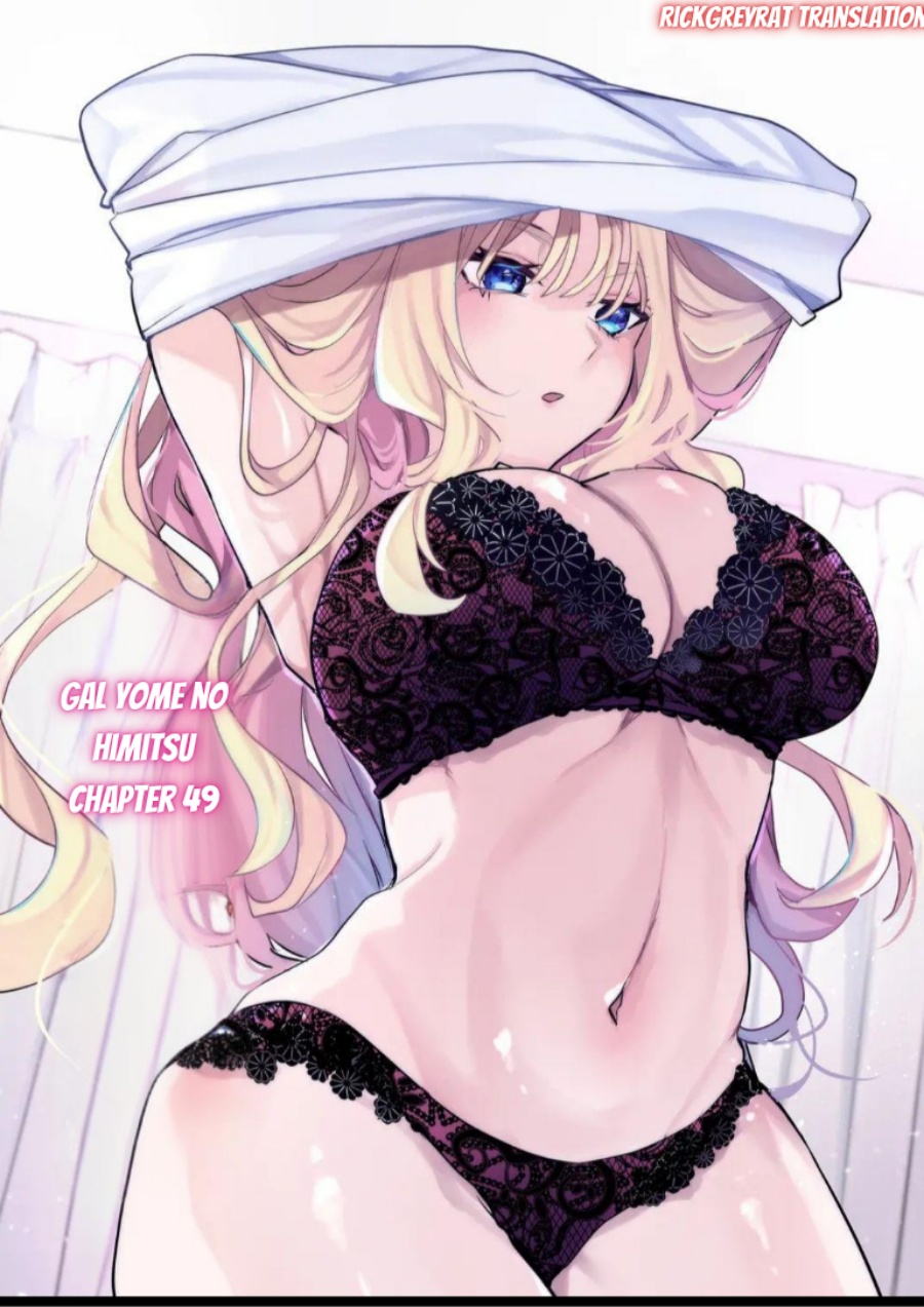 Gal Yome no Himitsu Chapter 49 Bahasa Indonesia