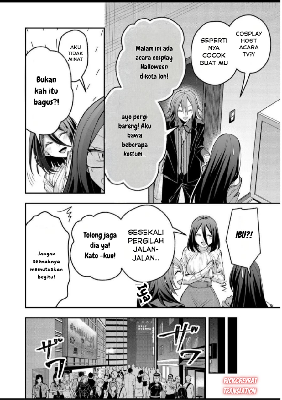 Gal Yome no Himitsu Chapter 49 Bahasa Indonesia