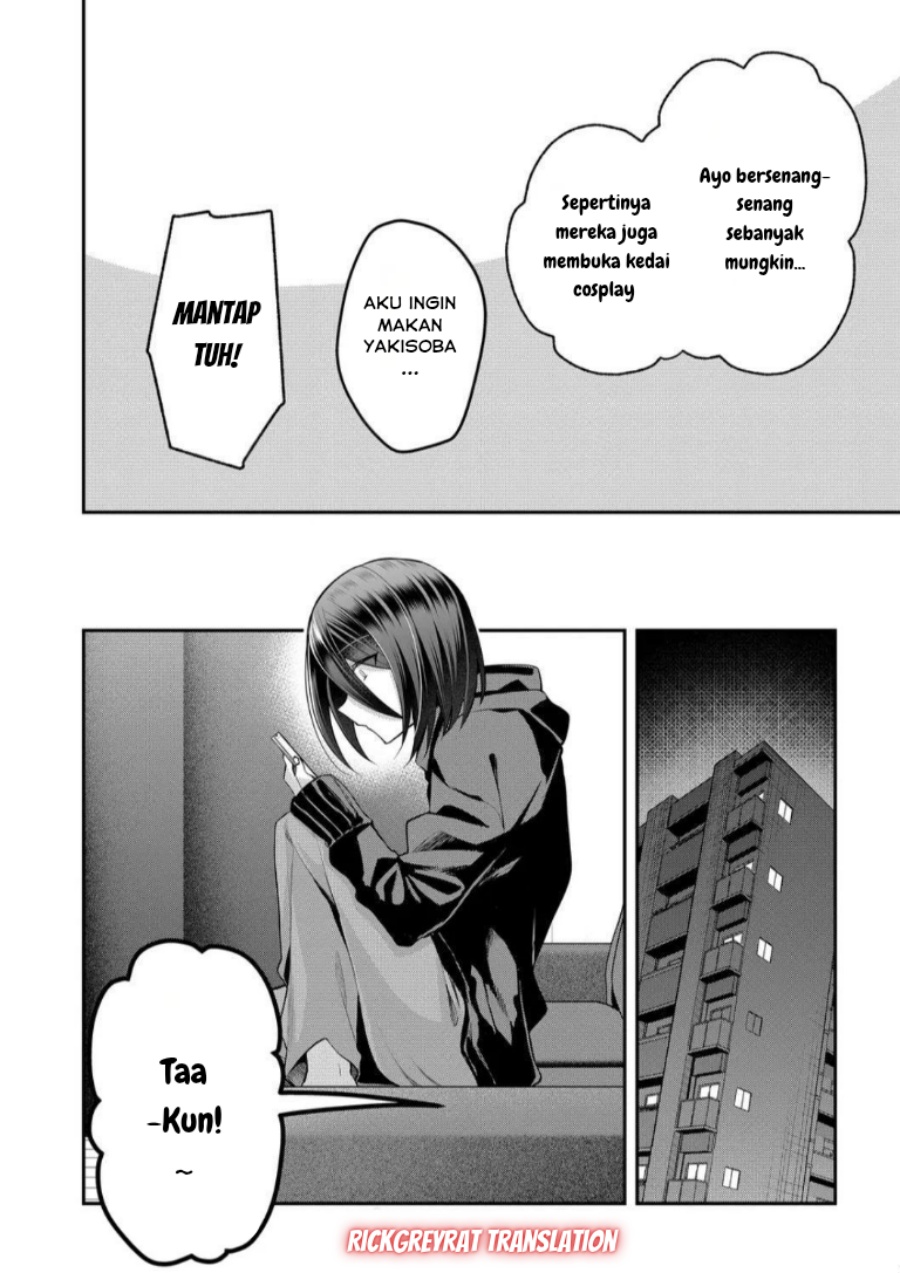 Gal Yome no Himitsu Chapter 49 Bahasa Indonesia