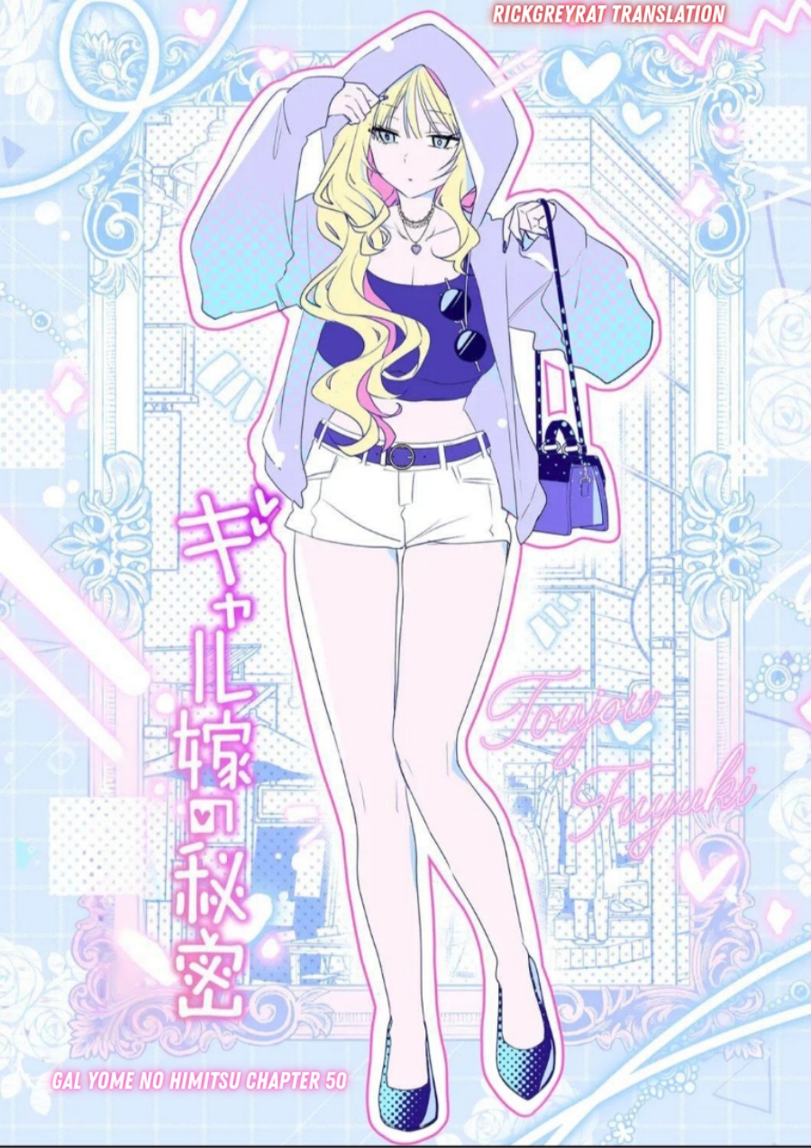 Gal Yome no Himitsu Chapter 50 Bahasa Indonesia