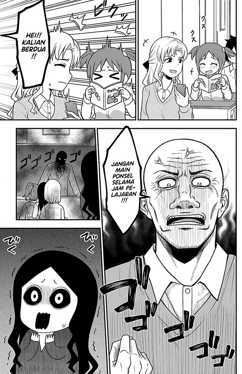 Gal no Haigo ni Rei ga Iru (Serialization) Chapter 05 Bahasa Indonesia