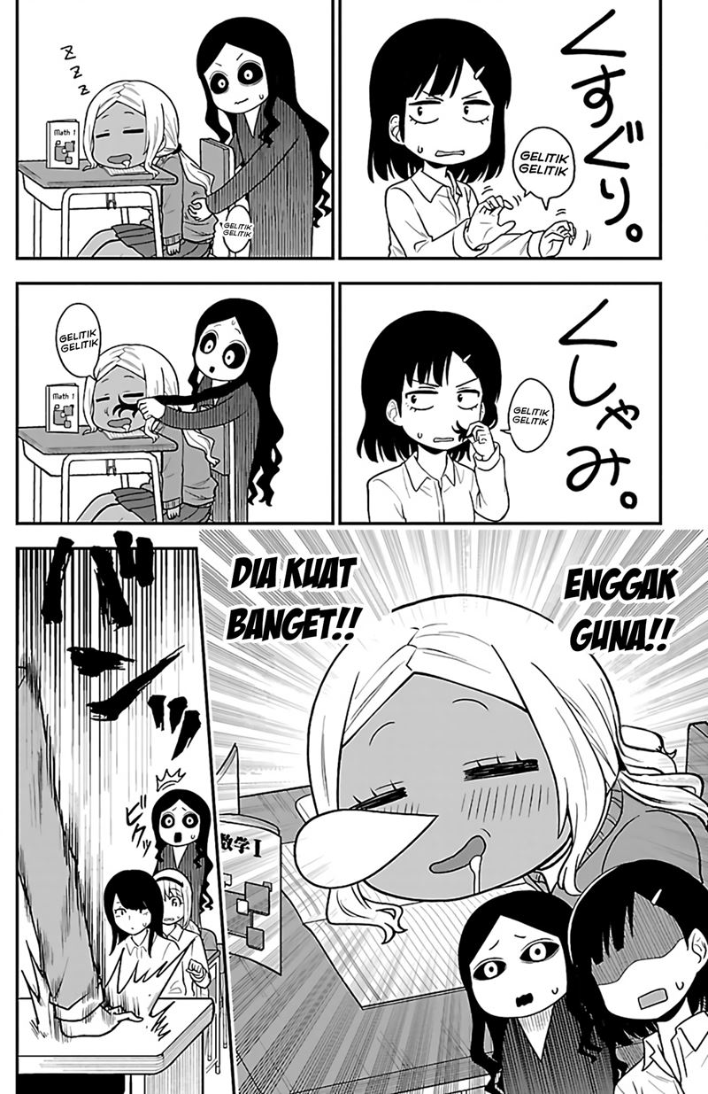 Gal no Haigo ni Rei ga Iru (Serialization) Chapter 05 Bahasa Indonesia