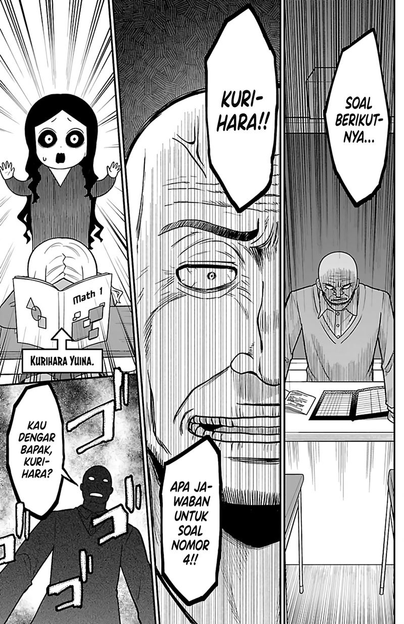 Gal no Haigo ni Rei ga Iru (Serialization) Chapter 05 Bahasa Indonesia