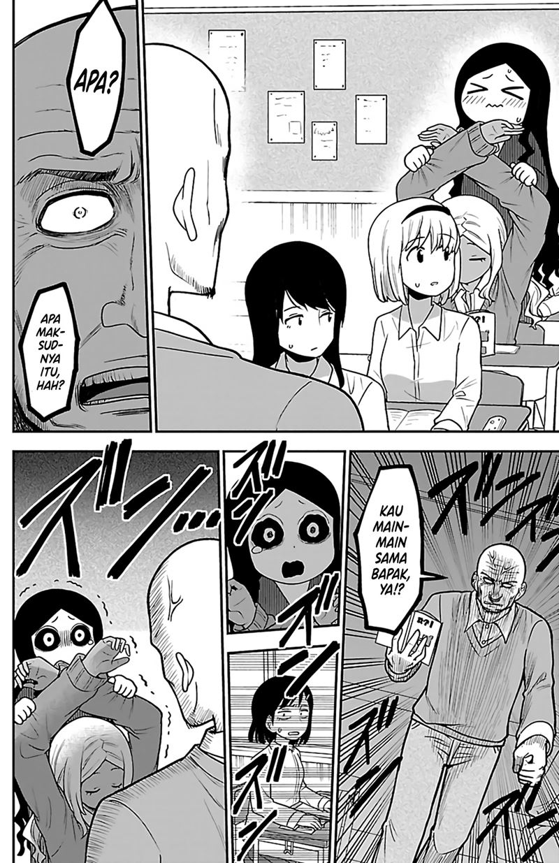 Gal no Haigo ni Rei ga Iru (Serialization) Chapter 05 Bahasa Indonesia