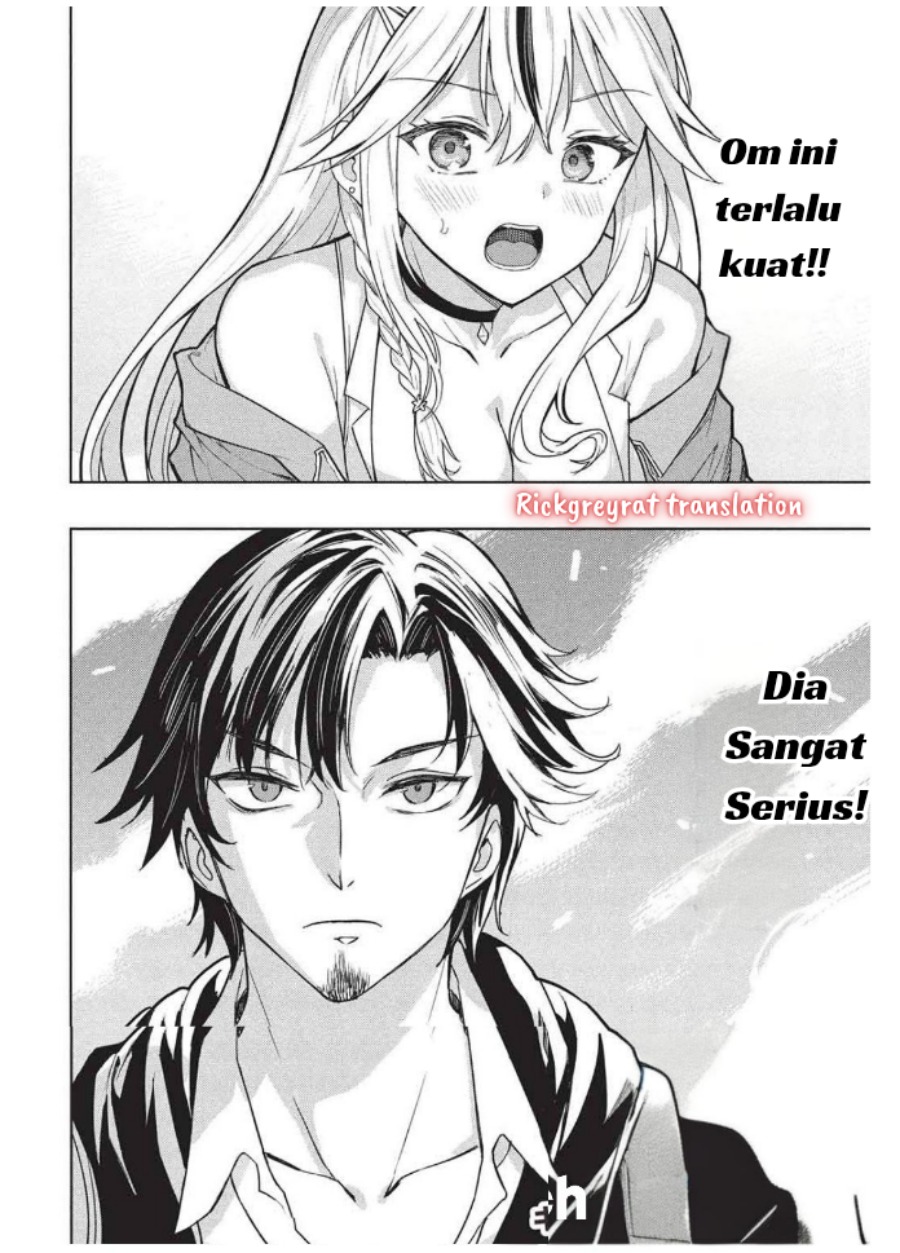 Gal to Dungeon to Shuukai Okure no Tansaku Eiyuutan ~Moto Legend Ima wa Wakeari tei Rank Tansakushana Ore ga, S-Kyuu Gal ni Natsukare Makutte Ikusei wo Makase Sareta~ chapter 2