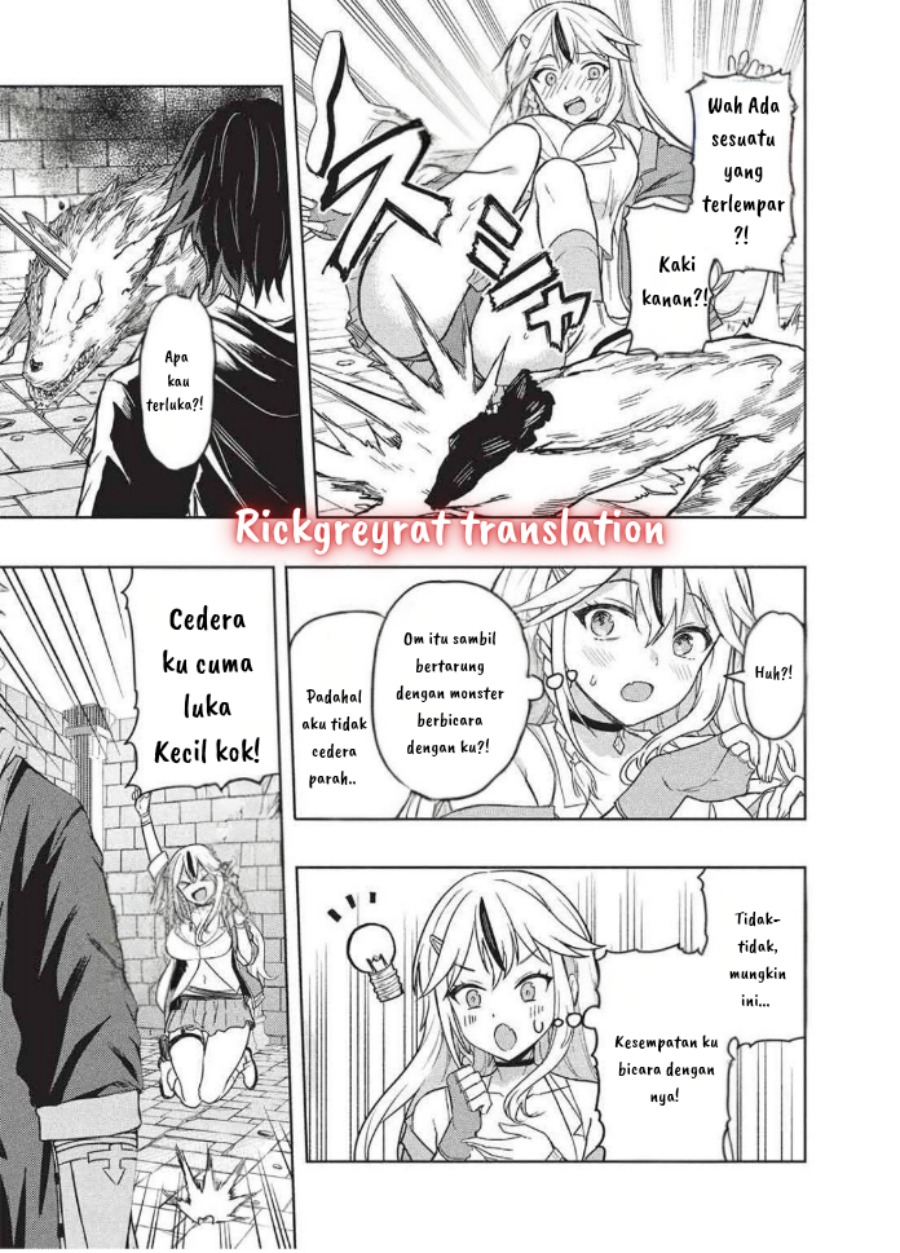 Gal to Dungeon to Shuukai Okure no Tansaku Eiyuutan ~Moto Legend Ima wa Wakeari tei Rank Tansakushana Ore ga, S-Kyuu Gal ni Natsukare Makutte Ikusei wo Makase Sareta~ chapter 2