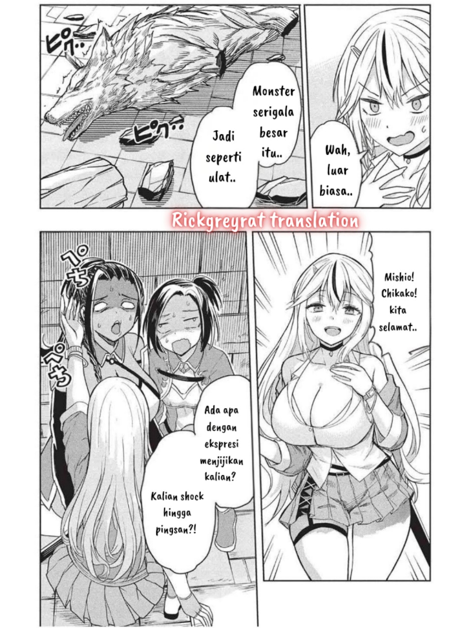 Gal to Dungeon to Shuukai Okure no Tansaku Eiyuutan ~Moto Legend Ima wa Wakeari tei Rank Tansakushana Ore ga, S-Kyuu Gal ni Natsukare Makutte Ikusei wo Makase Sareta~ chapter 2