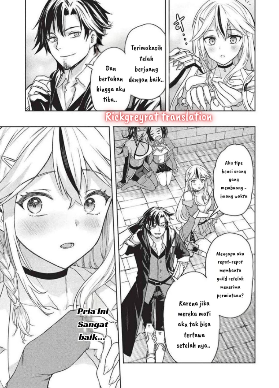 Gal to Dungeon to Shuukai Okure no Tansaku Eiyuutan ~Moto Legend Ima wa Wakeari tei Rank Tansakushana Ore ga, S-Kyuu Gal ni Natsukare Makutte Ikusei wo Makase Sareta~ chapter 2