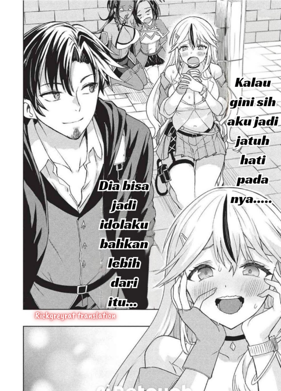 Gal to Dungeon to Shuukai Okure no Tansaku Eiyuutan ~Moto Legend Ima wa Wakeari tei Rank Tansakushana Ore ga, S-Kyuu Gal ni Natsukare Makutte Ikusei wo Makase Sareta~ chapter 2