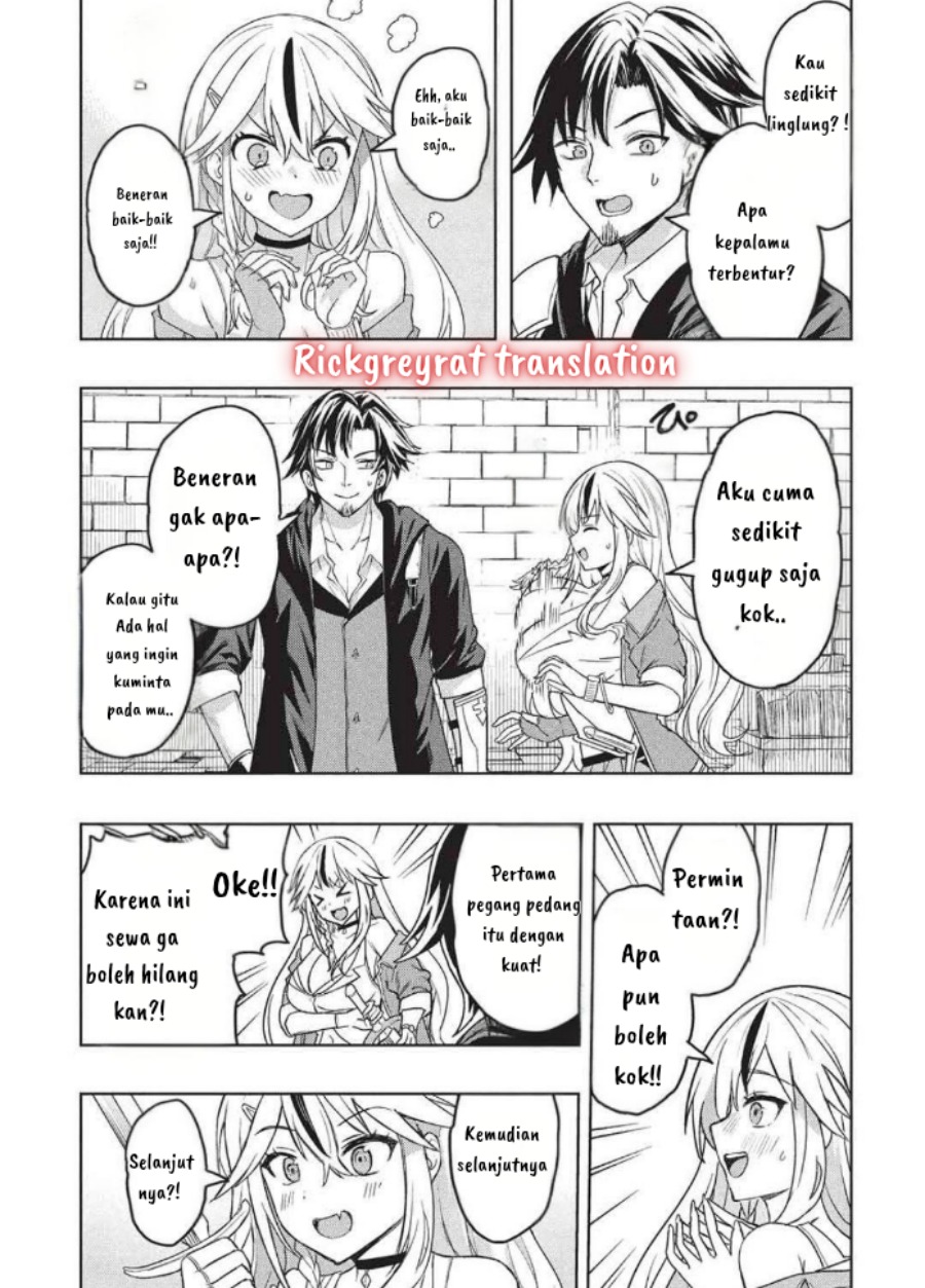 Gal to Dungeon to Shuukai Okure no Tansaku Eiyuutan ~Moto Legend Ima wa Wakeari tei Rank Tansakushana Ore ga, S-Kyuu Gal ni Natsukare Makutte Ikusei wo Makase Sareta~ chapter 2