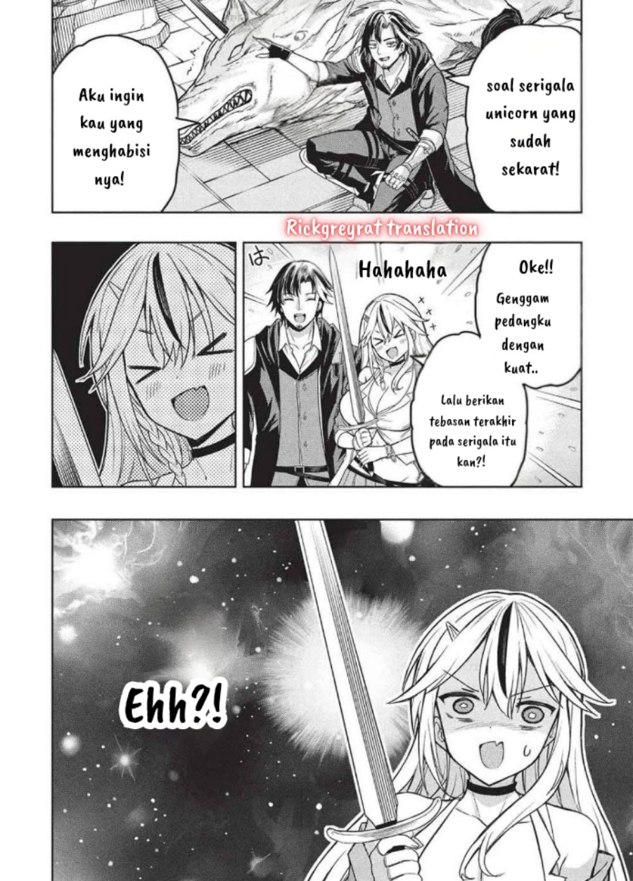 Gal to Dungeon to Shuukai Okure no Tansaku Eiyuutan ~Moto Legend Ima wa Wakeari tei Rank Tansakushana Ore ga, S-Kyuu Gal ni Natsukare Makutte Ikusei wo Makase Sareta~ chapter 2