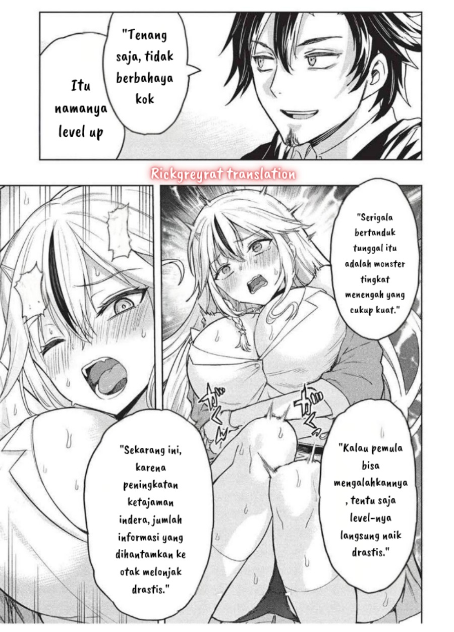 Gal to Dungeon to Shuukai Okure no Tansaku Eiyuutan ~Moto Legend Ima wa Wakeari tei Rank Tansakushana Ore ga, S-Kyuu Gal ni Natsukare Makutte Ikusei wo Makase Sareta~ chapter 2