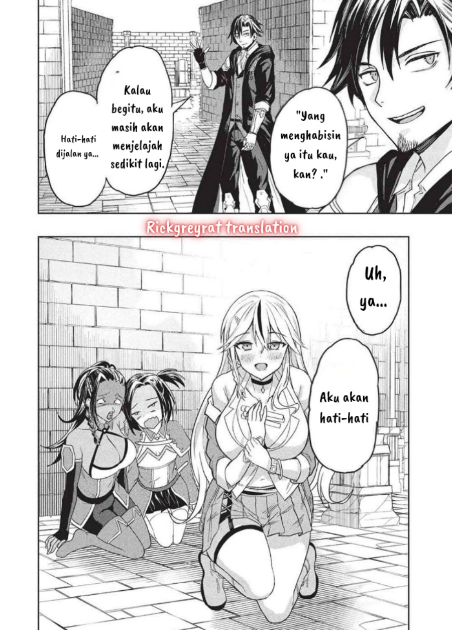 Gal to Dungeon to Shuukai Okure no Tansaku Eiyuutan ~Moto Legend Ima wa Wakeari tei Rank Tansakushana Ore ga, S-Kyuu Gal ni Natsukare Makutte Ikusei wo Makase Sareta~ chapter 2