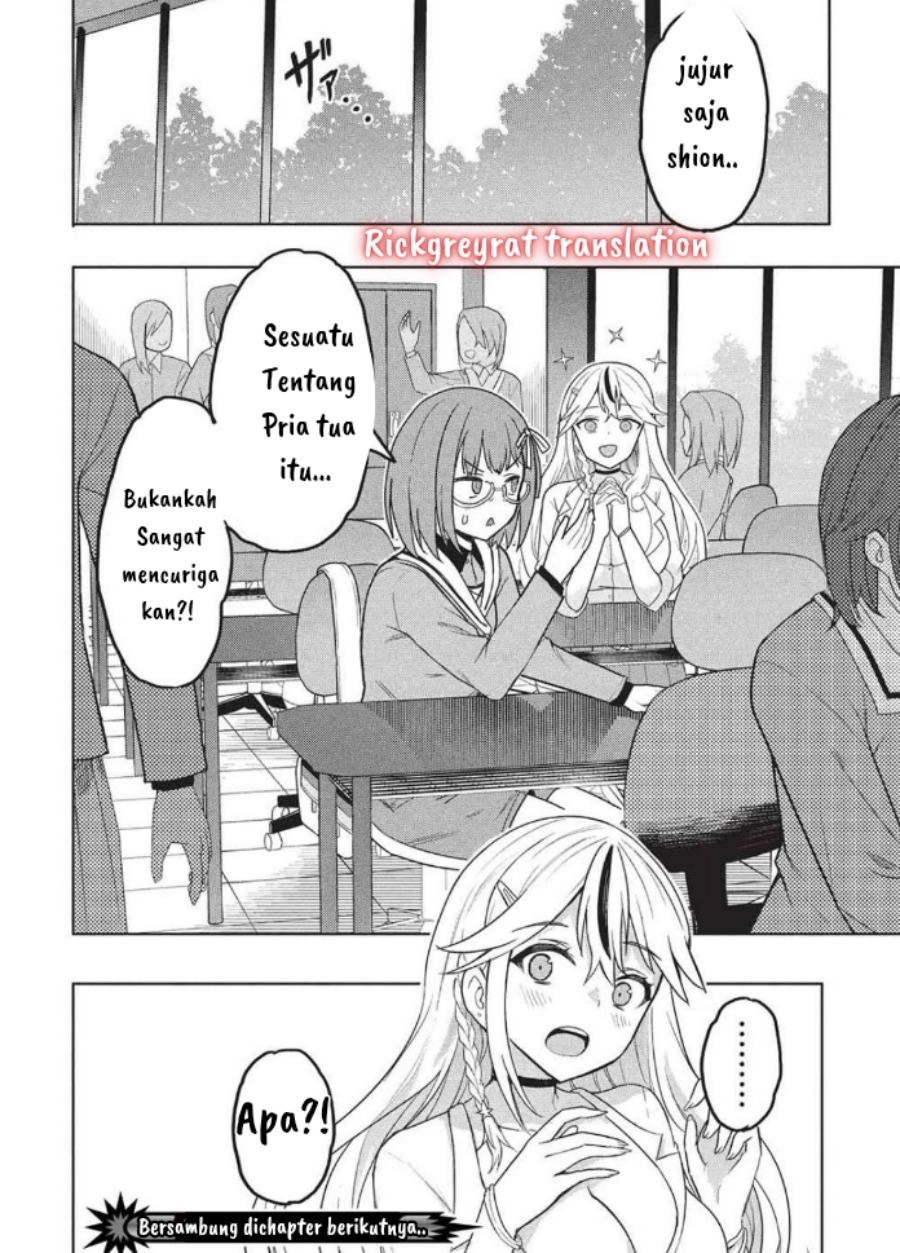 Gal to Dungeon to Shuukai Okure no Tansaku Eiyuutan ~Moto Legend Ima wa Wakeari tei Rank Tansakushana Ore ga, S-Kyuu Gal ni Natsukare Makutte Ikusei wo Makase Sareta~ chapter 2